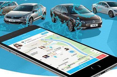 開發(fā)汽車服務(wù)App為企業(yè)帶來的多重價(jià)值